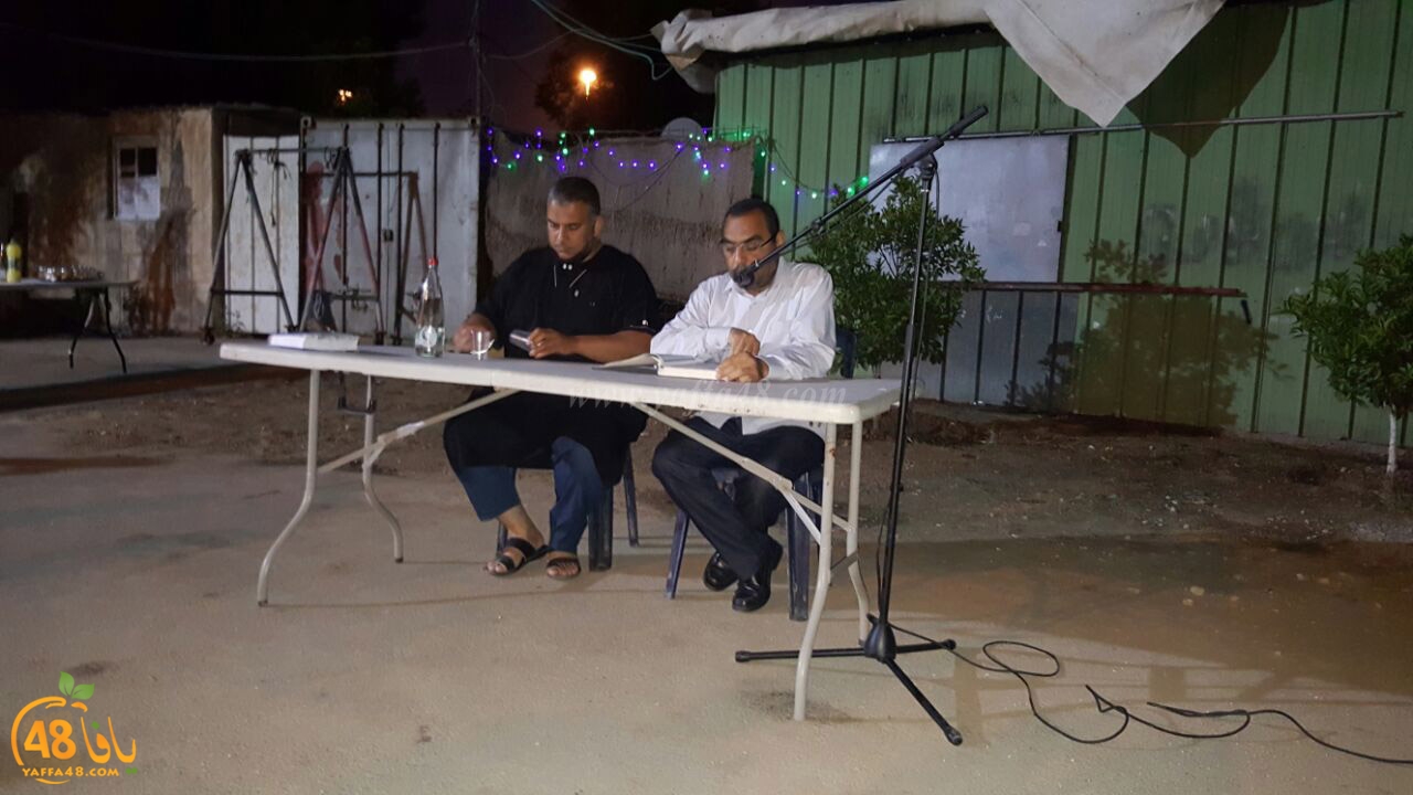 omsisya ramla 7raka (9).jpg